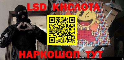 ешки Ливны