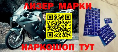 ешки Ливны