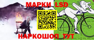 Альфа ПВП Лесосибирск