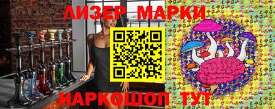 ешки Ливны