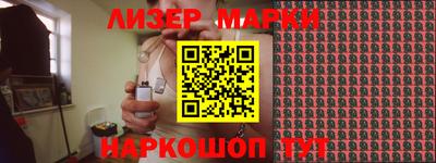 ешки Ливны
