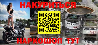 ешки Ливны