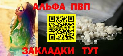 ешки Ливны