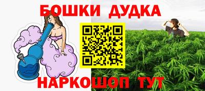 Альфа ПВП Лесосибирск