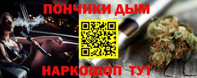 Альфа ПВП Лесосибирск