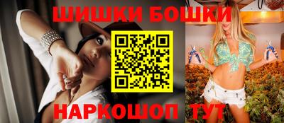 ешки Ливны