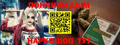 Альфа ПВП Лесосибирск
