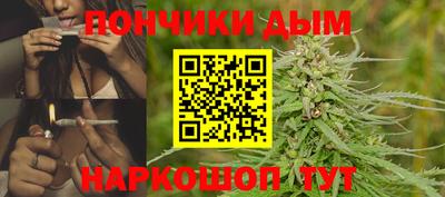 соль ск Ликино-Дулёво
