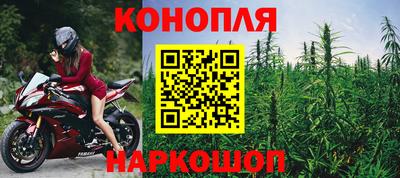 соль ск Ликино-Дулёво