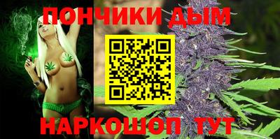 соль ск Ликино-Дулёво