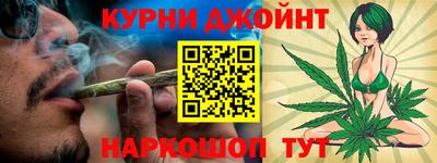 ешки Ливны