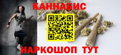соль ск Ликино-Дулёво