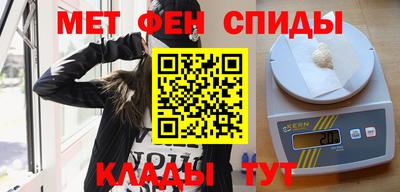 Альфа ПВП Лесосибирск