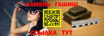 ешки Ливны