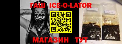 Альфа ПВП Лесосибирск