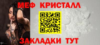 ешки Ливны